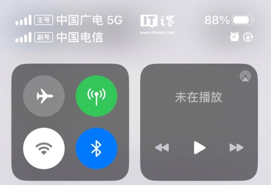 苹果iphone支持广电5G手机卡吗